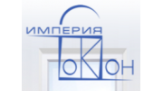 Империя окон